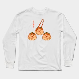 Takoyaki Cute Octopus Long Sleeve T-Shirt